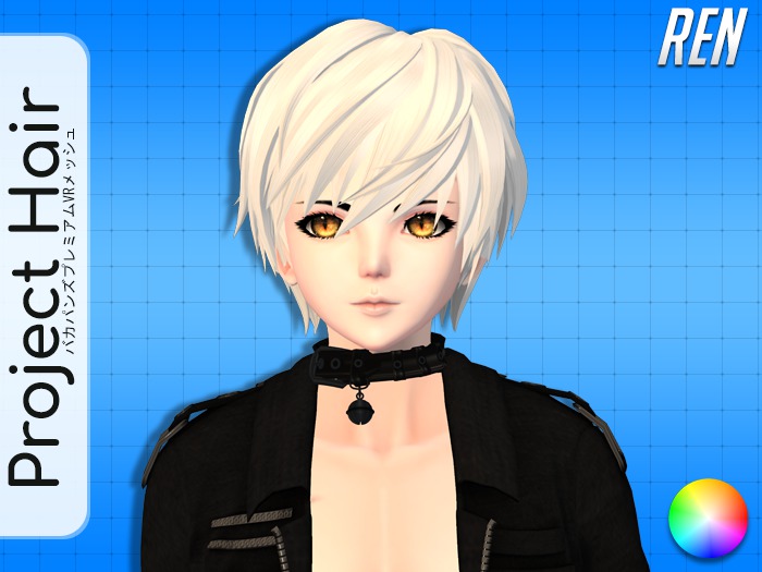 [Project Hair] Ren