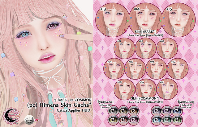 (pc) Himena - Skin [COMMON#09*] (BOX)