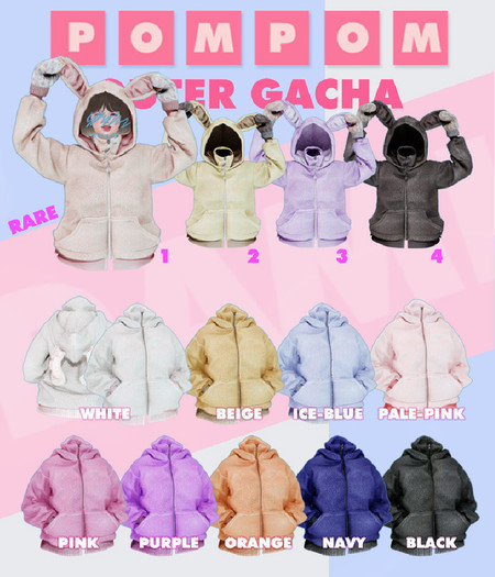 DAMI POMPOMOUTER GACHA ^ice-blue maitreya