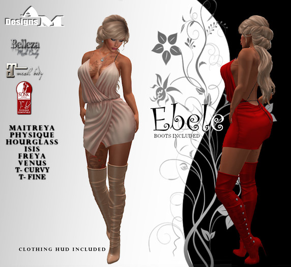 Ebele [[WEAR TO UNPACK]]