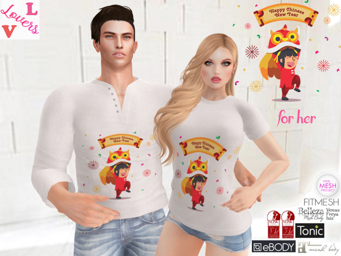 Lovers : Chinese New Year 1 : Lady's T-Shirt