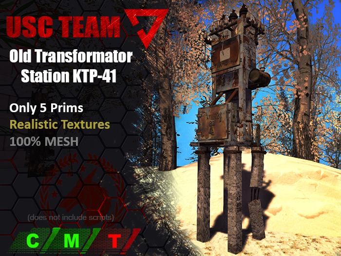 Old Electrical Transformer