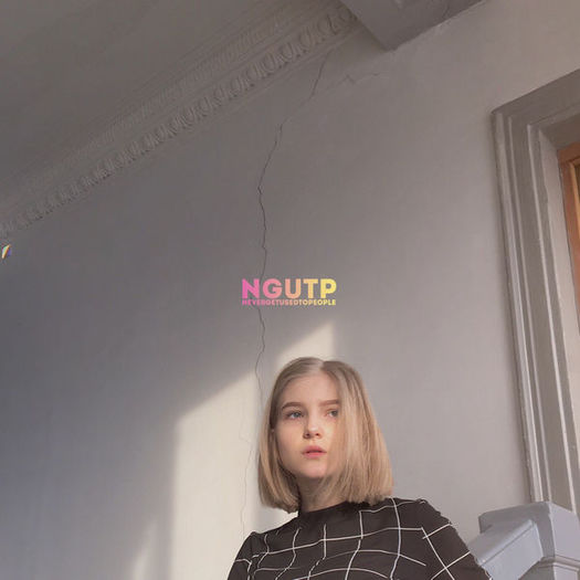 NGUTP - Life Letters (Dancer).-{The Merchant Kitty}