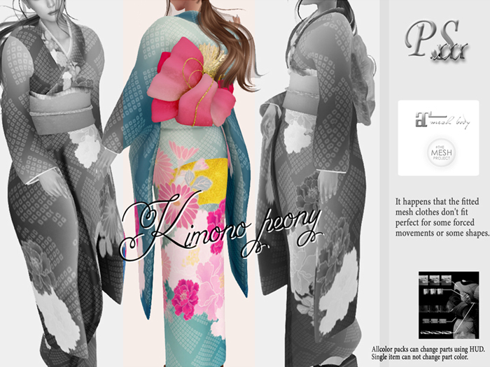 *~PS~* KIMONO(peony) eme