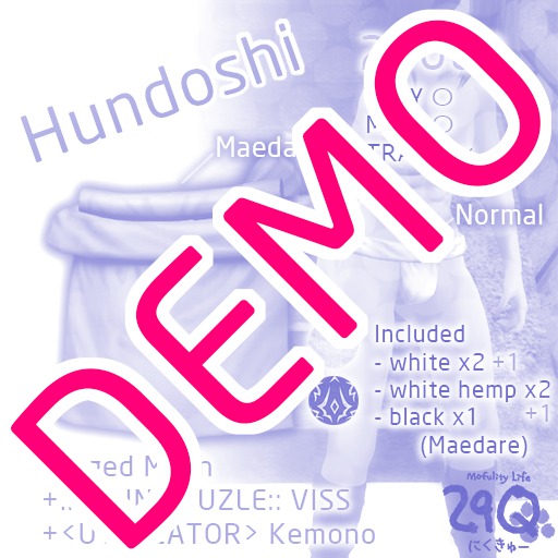 [29Q] Hundoshi *DEMO*