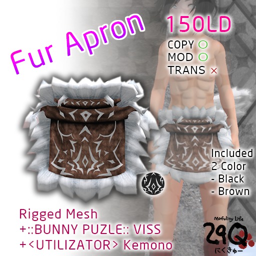 [29Q] Fur Apron