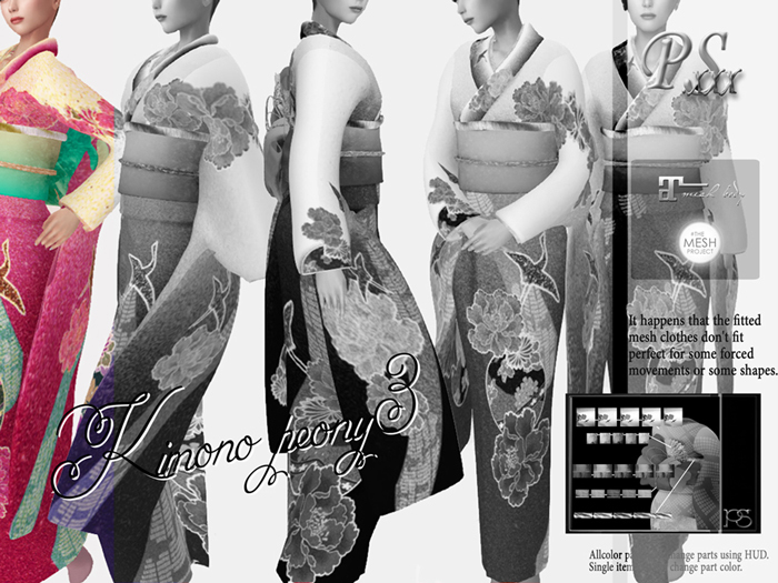 *~PS~* KIMONO(peony3)-framboiser