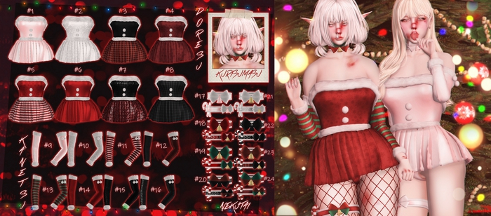 [TNK] - NEKUTAI - ALISA #23