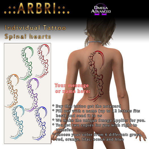 .::Arbri::. Individual Spinal Heart (Omega)