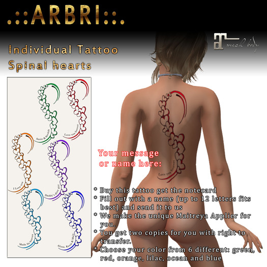 .::Arbri::. Individual Spinal Heart (Maitreya)