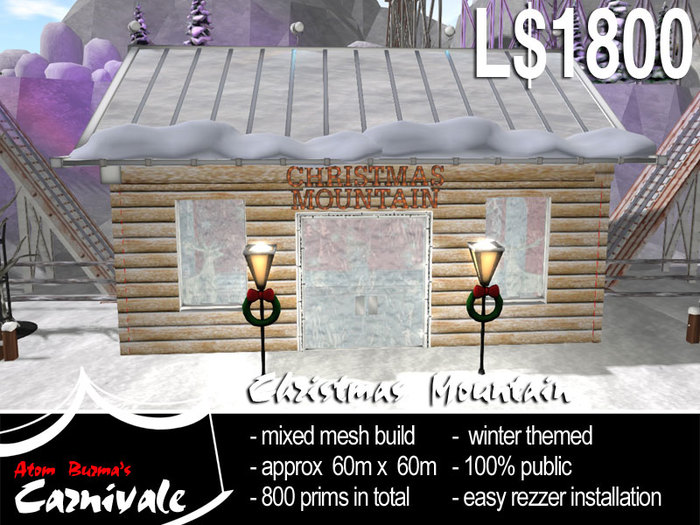 2019 - Christmas Mountain