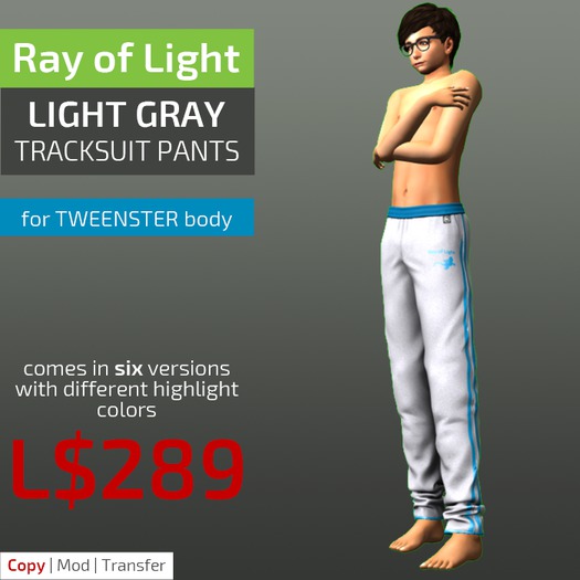 (RL) Tracksuit Pants (light gray)