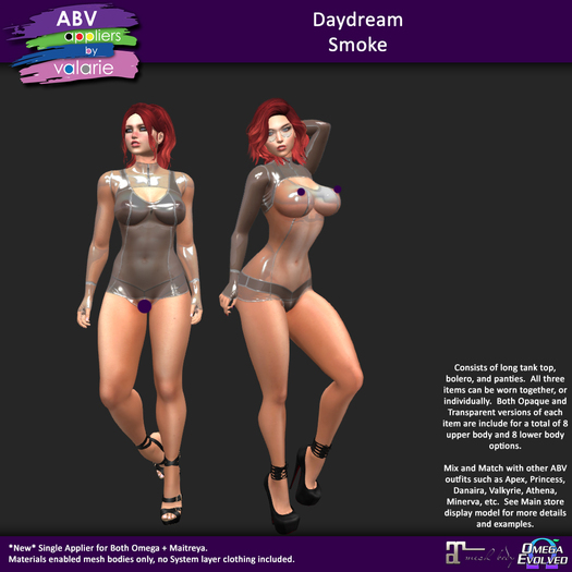 [ABV] Daydream - Smoke