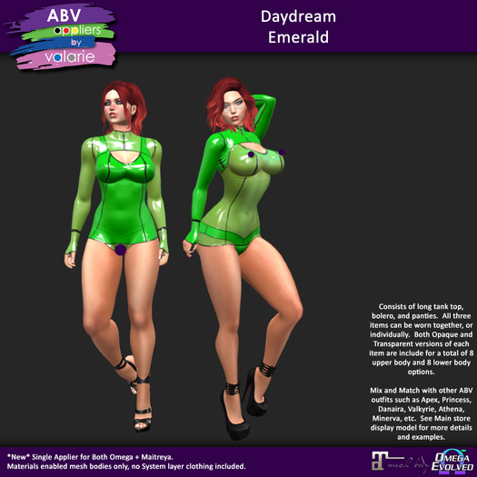 [ABV] Daydream - Emerald