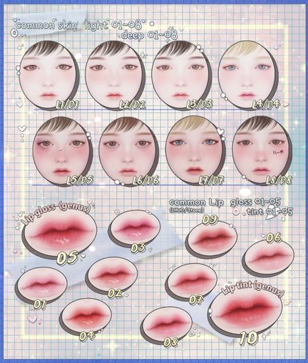 [700] Vanity gacha Lip08 (genus)(add)