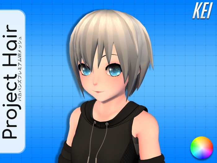 [Project Hair] Kei
