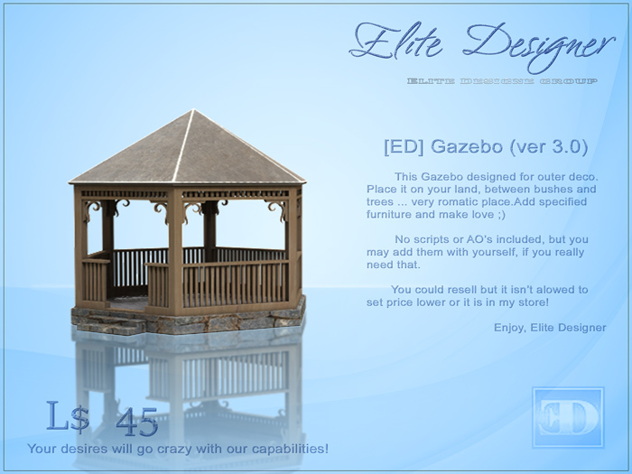 [ED] Gazebo (ver 3.0)