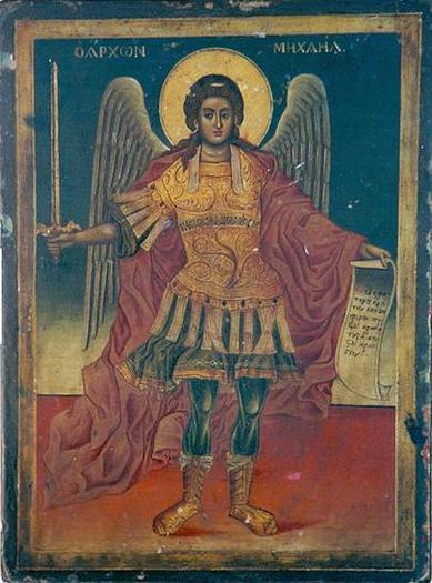 Archangel Michael (Paraskevi)