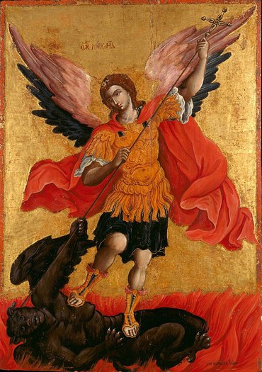 Archangel Michael Icon (Poulakis)