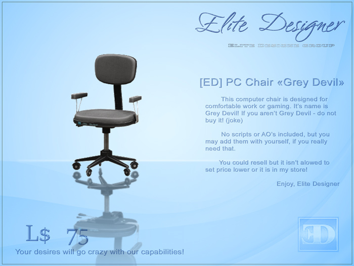 [ED] PC Chair "Grey Devil"