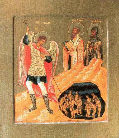 Archangel Sachiel Icon
