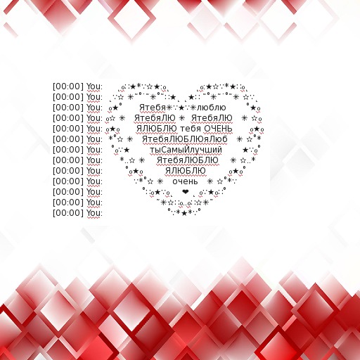 =Happy Valentine's Day! (Russian version)=
