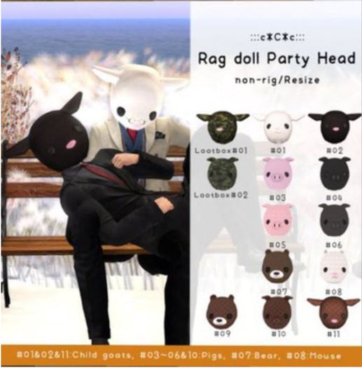 :::c*C*c:::Rag doll Party Head#05 PinkKnitPig (wear)