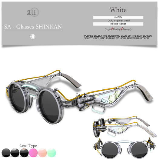 :::SOLE::: SA - Glasses SHINKAN (White)