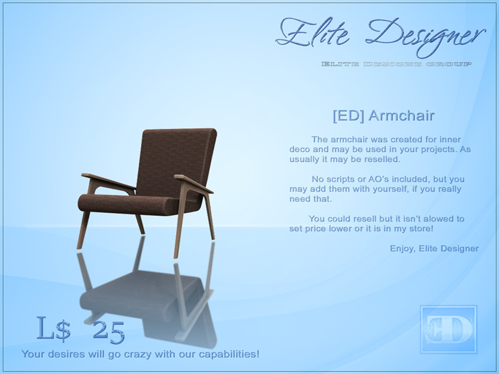 [ED] Armchair