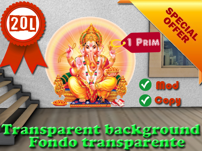 Ganesh
