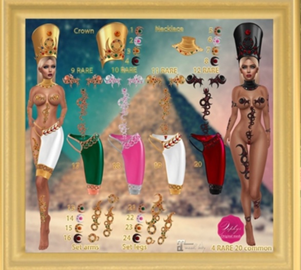 14. "Zephyr" Nefertiti Set arms Silver