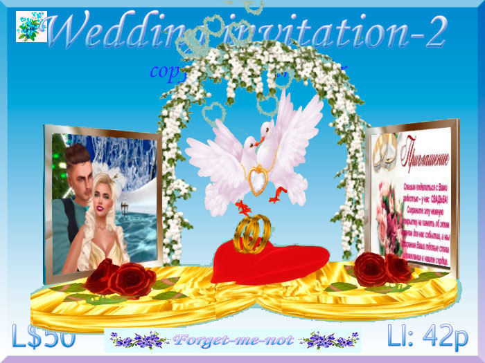 Wedding invitation-2
