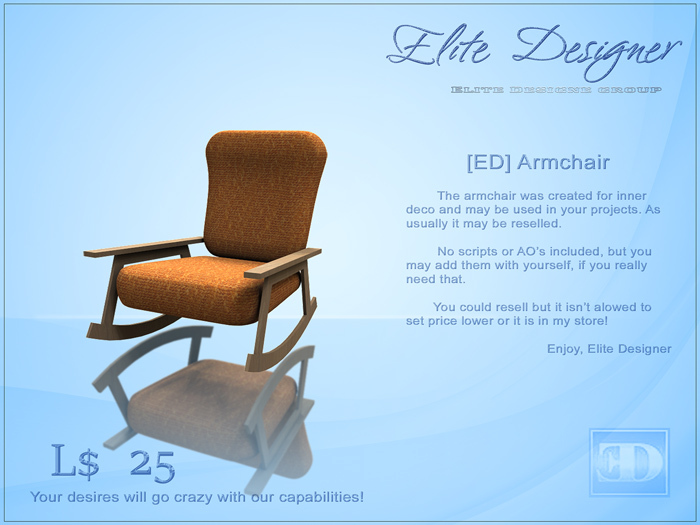 [ED] Armchair