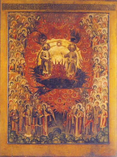 NT Trinity (Come You People) Icon