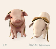 {anc} MoonLightLounge. baby pig.stand 1Li