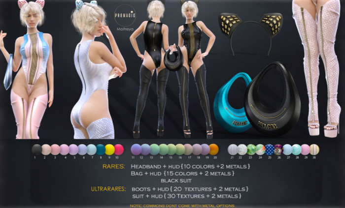*PROMAGIC* Gehena -Suit-17