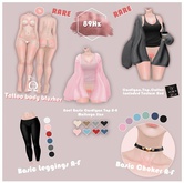 [89Hz] - Noel Basic Leggings B [Maitreya] BOX