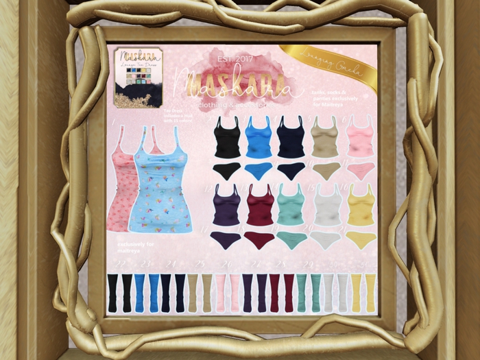 {MasKara}  Lounge Panty Yellow  Maitreya #21'