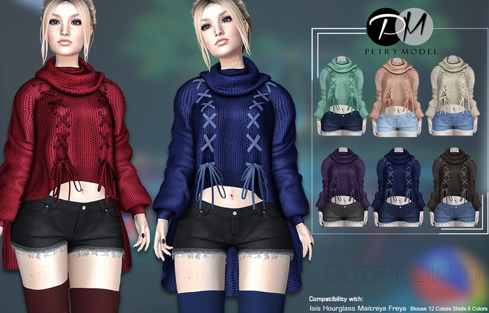 OutFit DKUO