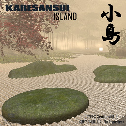 [MG]KARESANSUI ISLAND
