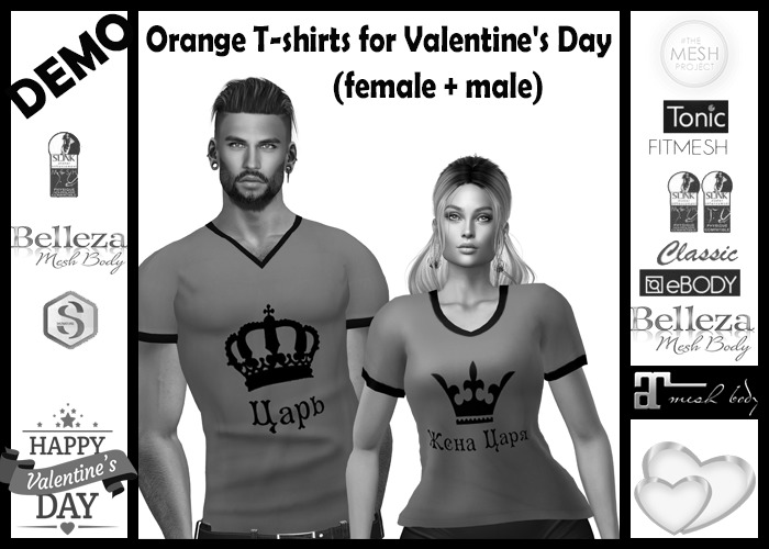 Orange T-shirts for Valentine's Day (female + male)-DEMO