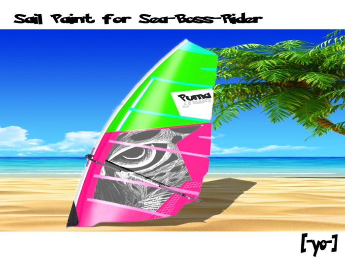 seal-textur-Puma  for Sea Boss Rider