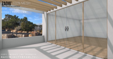 Second Life Marketplace - ZADIG . Canyon Condo Skybox | 6 Prim