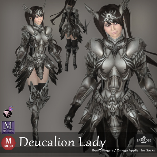 ::: B@R ::: Deucalion Lady