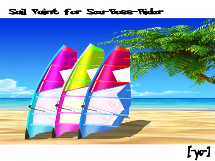 seal-textur-3in1 for Sea Boss Rider