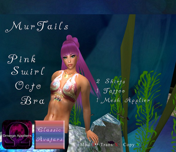 MurTails PinkSwirl OctoBra