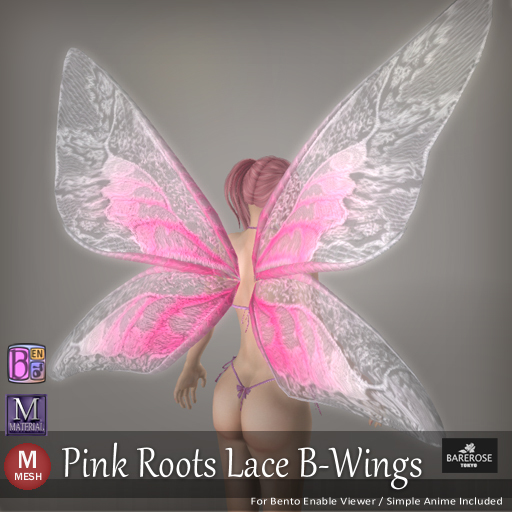 ::: B@R ::: Pink Roots Lace B-Wings