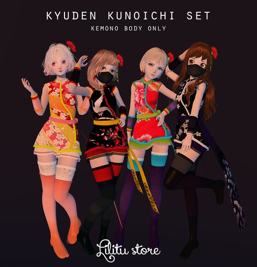 Kyuden Kunoichi Set