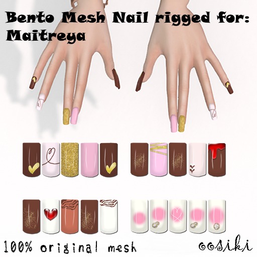 <ooSiki>Bento Nail // Chocolate (wear)