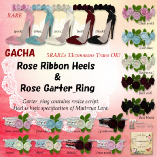 ***Ambrosia***{GACHA}Rose Ribbon Heels[red]   RARE